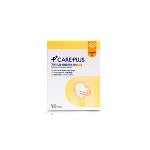 CAREPLUS Parche Anticelulítico Garcinia 6P Cuidado Corporal Para Todo Tipo de Piel - Product Image 2