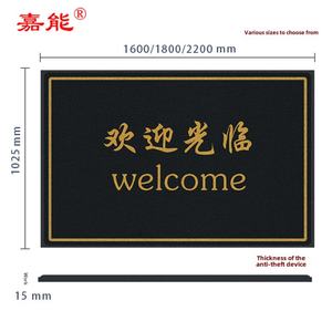 Sistema EAS AM 58KHz, Alfombra Sonora Antirrobo para Supermercados, Alarma de Puerta con Sensor Impermeable para Tiendas de Ropa - Product Image 5