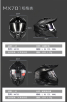 Casque de moto professionnel LS2 MX701 en fibre de carbone à double visière, nouveaux casques de motocross, casque moto en fibre de verre avec boîte en mousse