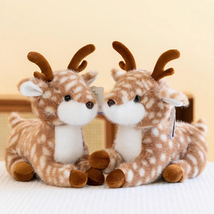 Peluche a Forma di Cervo e Giraffa, Imbottitura in Cotone PP, Design Carino, Regalo di Compleanno o San Valentino per Ragazze, Decorazione Casa, ODM - Product Image 1