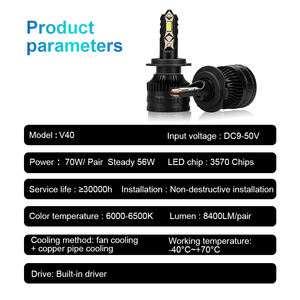 Liangjian vente en gros V40 Auto phare LED feux de route <span class=keywords><strong>70W</strong></span> feux de croisement HB4 <span class=keywords><strong>HB3</strong></span> H7 H11 voiture phare LED ampoule - Product Image 5