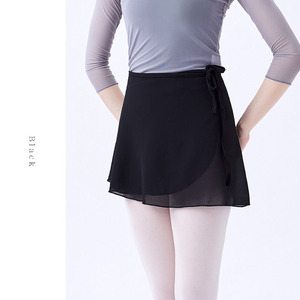 Gonna da Balletto Lunga in Chiffon per Donna, Tutù da <span class=keywords><strong>Ballerina</strong></span> <span class=keywords><strong>con</strong></span> Fibbie Regolabili, Abbigliamento da Danza - Product Image 4