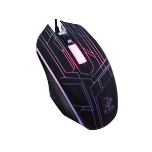 Attack Shark Gaming <b>Mouse</b> Optical 5 Buttons RGB Backlit Wired Right Hand Ergonomic - Product Image 2