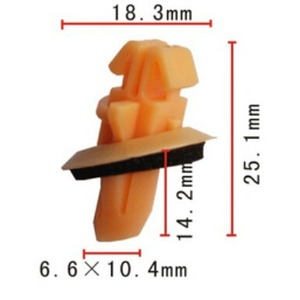 GY Fender Moulding <b>Clip</b> 75394-60030 18.3x25.1x14.2mm For Replace Repair Auto Fastener - Product Image 1