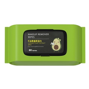 Toallitas desmaquillantes de aguacate, 80 unidades, extracto de plantas, limpieza suave para el rostro - Product Image 3