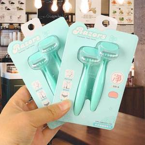 Razors Rasoirs pour femmes, lot de deux, en acier inoxydable, pour l'épilation des aisselles, des jambes et du pubis, rasoir portable - Product Image 5