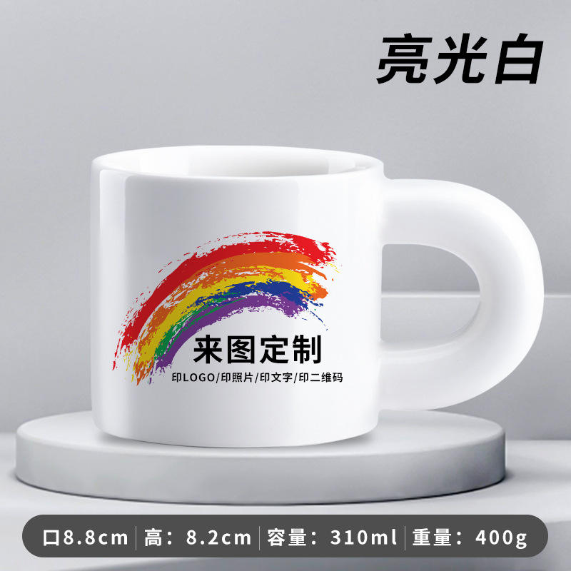 แก้วทรงอ้วน สีขาวเงางาม [บริการพิมพ์ลายด้วยระบบถ่ายเทความร้อนฟรี เริ่มต้นเพียง 1 ชิ้น]