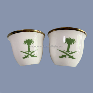 Di Vendita caldo 90ML 120ML <span class=keywords><strong>Cappuccino</strong></span> Tazza di Porcellana Set Insieme della Tazza di Caffè Arabo Cawa Tazza Set Con <span class=keywords><strong>Oro</strong></span> Con La Montatura Nera - Product Image 3
