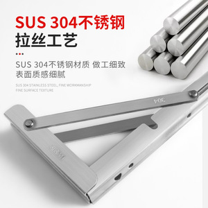 Estante Plegable de Acero Inoxidable de Una Sola Capa, Soporte para Cajones de Cocina, Estante de Almacenamiento de Herrajes - Product Image 5
