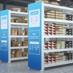 Metal 4 Tier Shelves Storage Racks 200KG Boltless <strong>Racking</strong> Shelf for Industry Warehouse Garage - Product Image 3