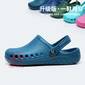 Zapatos Quirúrgicos Antideslizantes con Suela Gruesa, Unisex, para Uso Médico y de Laboratorio, Color Sólido, Modelo 0257 - Product Image 3