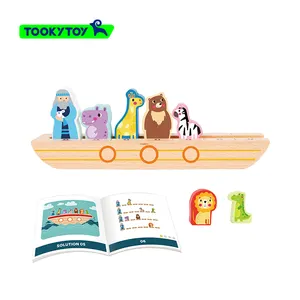 2024 New kids wooden toys Aboard Noah Ark games educational toys for children