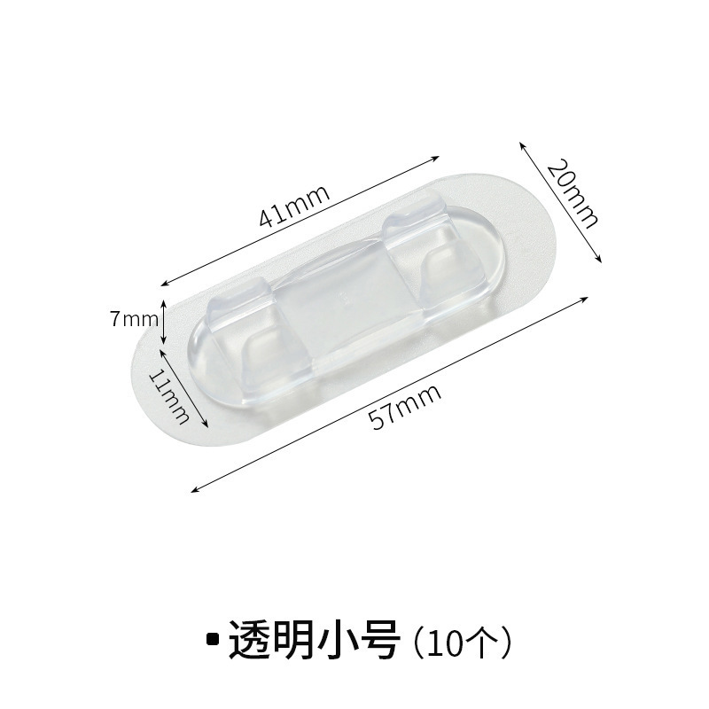 Transparent Small Size [Pack of 10]