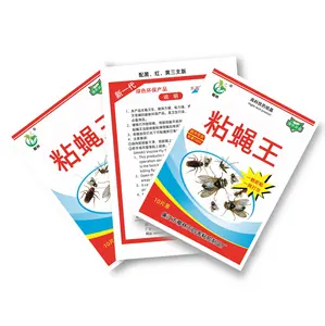 Factory Supplied Fly Sticky Trap fly trap glue board China Manufacturers accept OEM