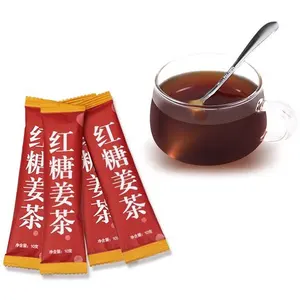 全天然红糖姜茶可代工定制健康有机混合茶袋小袋