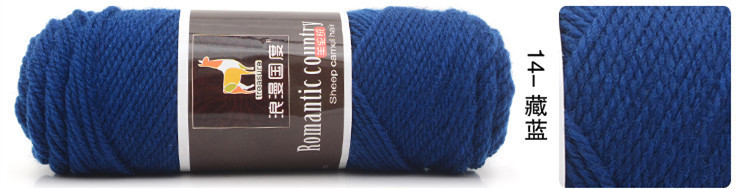 14 # bleu marine