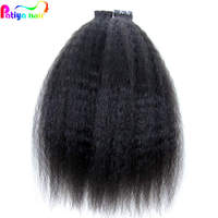 100g 40 pièces Alibaba achats en ligne cheveux humains bruts crépus bande droite en Extension Invisible adhésif Yaki bande Extensions de cheveux