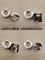 Piston de moteur diesel de qualité OEM 94 mm avec jeu de segments et axe de piston pour Jeep Wrangler JK 2.8L CRD 68090425AA Ensemble piston STD 050