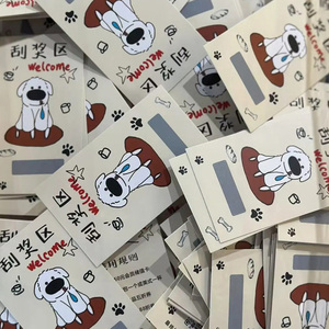 Bán buôn tùy chỉnh <span class=keywords><strong>Scratch</strong></span> Off xổ số thẻ tùy chỉnh Fancy giấy và các tông thẻ cào - Product Image 3