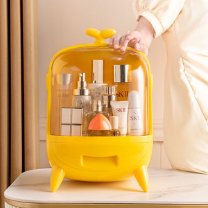 Boîte de rangement cosmétique Yellow Duck 18L avec couvercle et compartiments pour organiser le maquillage et les soins de la peau - Product Image 1