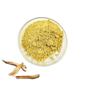 Polvo de extracto de raíz de Scutellaria Baicalensis Baicalein 98% Baicalein - Product Image 1