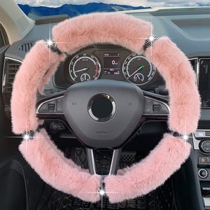 Mayorista <span class=keywords><strong>Mujer</strong></span> Niña Invierno Cálido diamante Felpa Accesorios para el coche Cubiertas para el <span class=keywords><strong>volante</strong></span> - Product Image 2