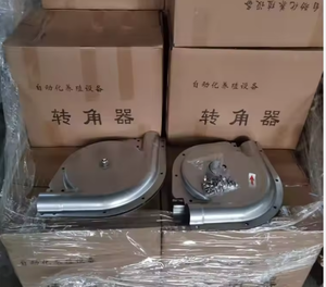 ระบบให้อาหารอัตโนมัติ  สายให้อาหารในโรงเรือนเลี้ยงสุกร มุมจ่ายอาหาร - Product Image 5