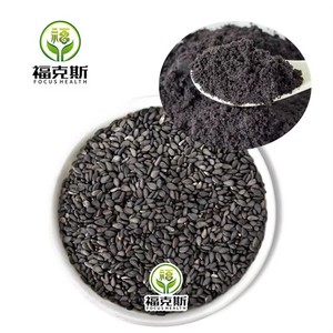Hot bán chiết xuất thảo dược Bột mè đen Tự nhiên chất lượng cao Sesamin 98% Bột mè đen chiết xuất hạt mè - Product Image 2