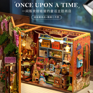 Nouveautés Kit de <span class=keywords><strong>construction</strong></span> de <span class=keywords><strong>maison</strong></span> de poupée fait à la main exquis articles de <span class=keywords><strong>maison</strong></span> de poupée <span class=keywords><strong>Miniature</strong></span> blocs de <span class=keywords><strong>construction</strong></span> Art fleur conte de fées - Product Image 4