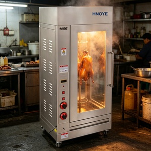 <span class=keywords><strong>Four</strong></span> à canard rôti vertical avec deux plaques chauffantes, alimenté au gaz, chauffage rapide, <span class=keywords><strong>cuisson</strong></span> uniforme - Product Image 2