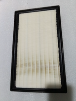 Filtre à air moteur OE F08-1109111HD, élément de filtre à air moteur pour Chery Jetour X70S 1.6T 2019- X70 X90 PLUS X95 1.6 2.0T, pièces détachées