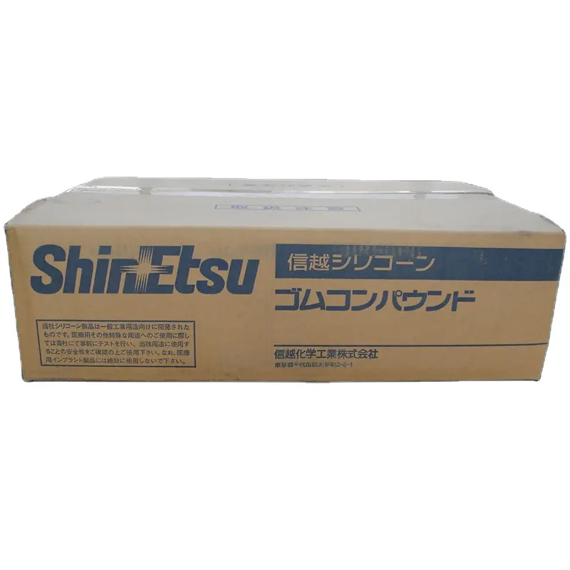 ยางซิลิโคน Shin-Etsu FE-281-U (FE-281U) สารประกอบยางฟลูออโรซิลิโคน