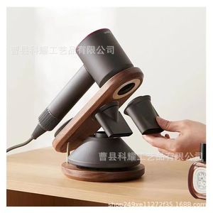 Support de sèche-cheveux en bois, support de rangement circulaire autoportant pour salle de bain, pour sèche-cheveux et accessoires - Product Image 1