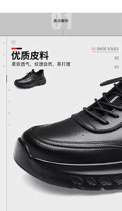 Nouvelles <span class=keywords><strong>chaussures</strong></span> de sport tendance en cuir de vache respirant pour hommes, antidérapantes, à semelle épaisse, décontractées, pour la course à pied et les voyages - Product Image 6