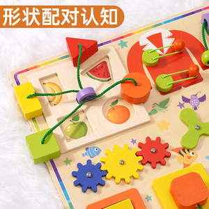 Busy Board Wooden Educational Toy For Infants And Toddlers 1-3 Years Old With Zipper Lace And <b>Clock</b> Activities - Product Image 5