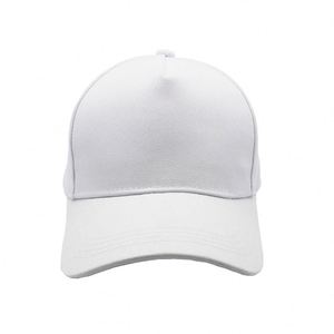Gorras de Algodón Lisas de Alta Calidad, Transpirables, Deportivas, Formales, con Visera Curva, Estructuradas, con Logotipo Bordado Personalizado, 5 Paneles - Product Image 5