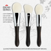 Pinceau de maquillage professionnel à manche en bois, grand format, pour poudre libre, contouring, blush, fond de teint, outils de beauté