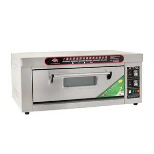 Multifunction Single Deck 2 Trays Electric Bread Bakery Machine