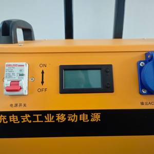 태양 에너지 제품 전기 발전기 발전소 가정용 에너지 저장 장치 내장 배터리 박스 업 - Product Image 4