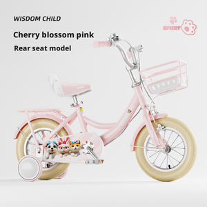 <span class=keywords><strong>Bicicletta</strong></span> per Bambini Nuova per Bambine 3-9 Anni 16 Pollici con 2 Rotelle Stabilizzatrici Pedali Standard Telaio in Acciaio ad Alto Tenore di Carbonio Regolabile - Product Image 6