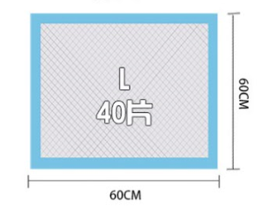 超吸収性エコフレンドリーソフトペットパッド、瞬間吸収、漏れ防止、消臭、使い捨て、IP67防水トレーニング - Product Image 4