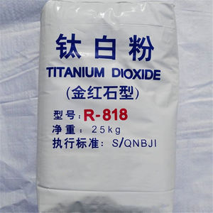 Dioxyde de titane (R1930) revêtu de silice, alumine et zircone, procédé au chlorure, TiO2 Rutile, pour peinture - Product Image 2