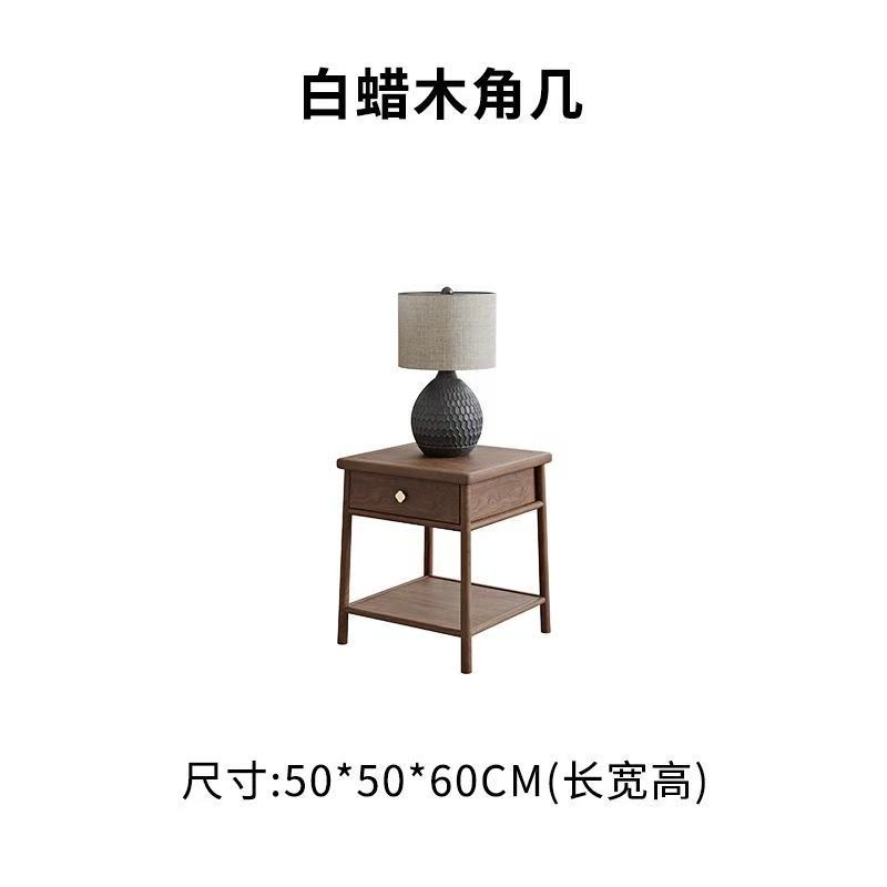 Mesa auxiliar [madera de fresno]