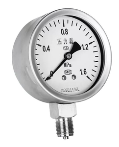 Fabricante OEM Alta Precisão Medidor De Pressão Digital <span class=keywords><strong>psi</strong></span> Medidores De Pressão De Vácuo Digital Hidráulico - Product Image 2