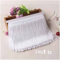 Gros Frange Pompon en Dentelle de Polyester Chiffré 30 cm, 40 Couleurs, pour Robe de Danse Latine Bohème