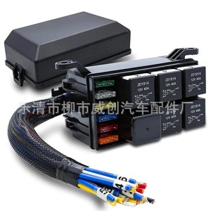 Boîte à fusibles 12V 20A pré-câblée pour voitures, camions, bateaux, motos, étanche - Product Image 3