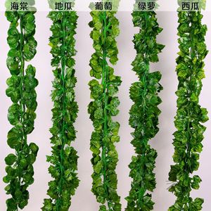 Feuilles de lierre artificielles vertes, feuilles de panier, plante en rotin de 2,2 m, fausses feuilles suspendues, fleurs pour mur de mariage - Product Image 6