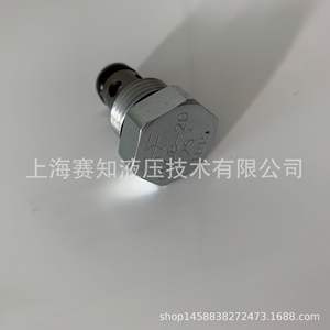 Válvulas Hidráulicas CV08-20 CV08-20-0-N-4 CV08-20-0-N-10 CV10-20-0-N-25 Varios Modelos para un Rendimiento Óptimo - Product Image 5