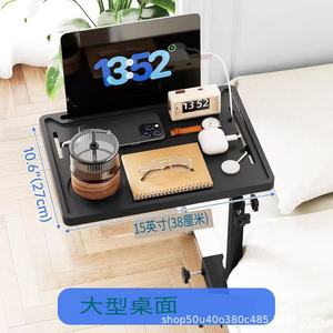 <b>Adjustable</b> Height Bedside <b>Table</b> With Storage For Tablets And Phones Bedroom Furniture - Product Image 3
