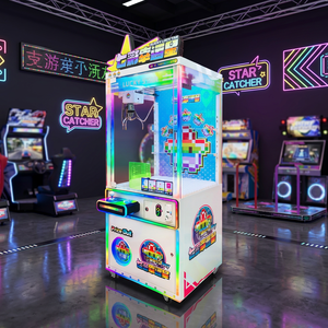 Colorful Lucky Star Coin Operated Prize Redemption Arcade <b>Machine</b> Commercial <b>Amusement</b> Equipment Family Metal Plastic - Product Image 5